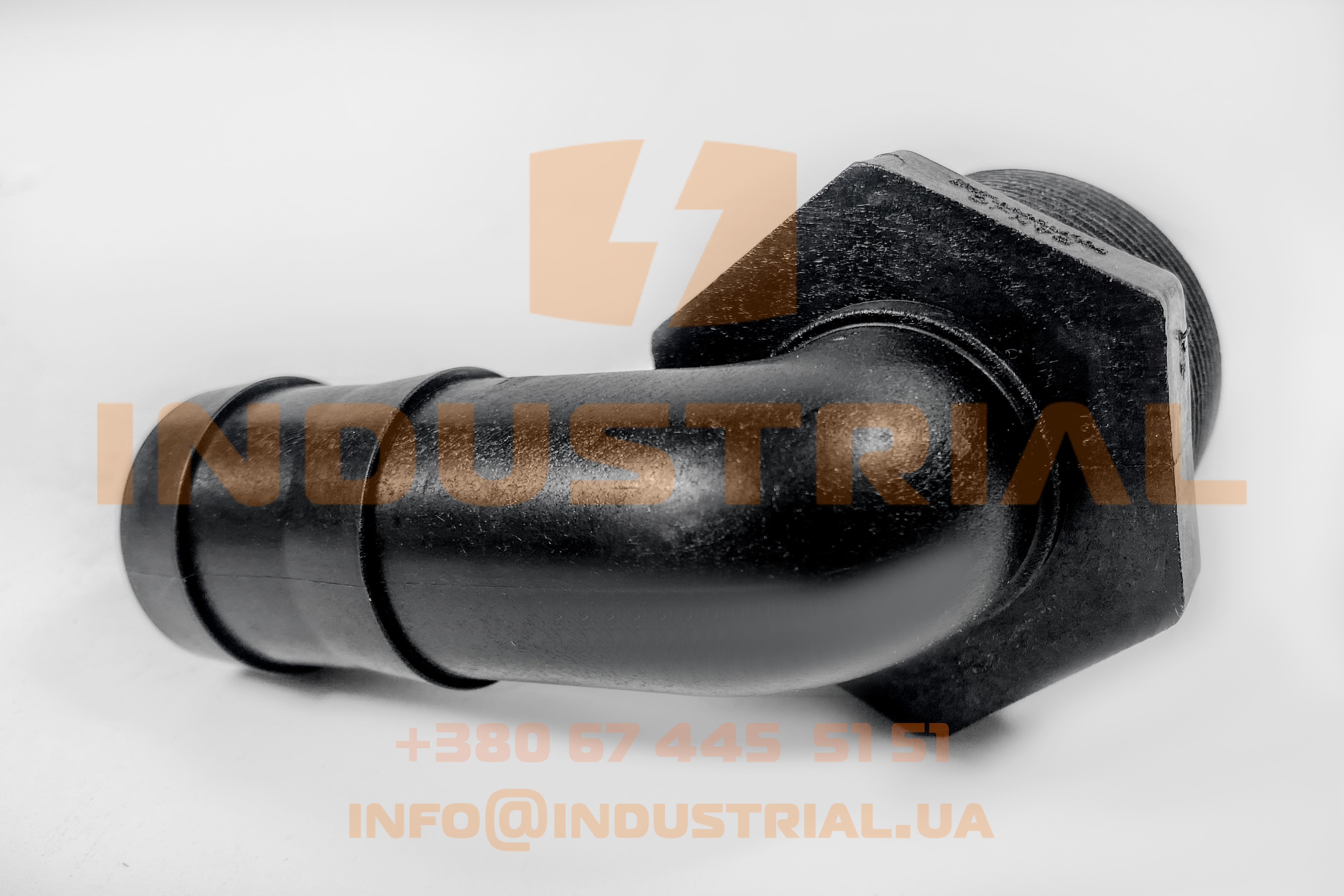 CNH 4425840 CNH INDUSTRIAL